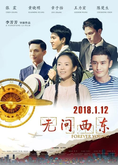 勃艮第-弗朗时孔泰大学教育部认证办理